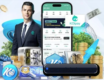 C7娱乐官方网站 APP 深度功能